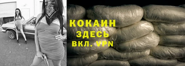 гашиш Корсаков