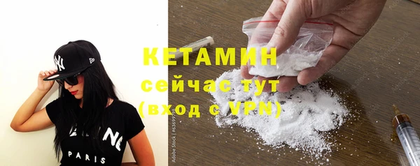 гашиш Корсаков