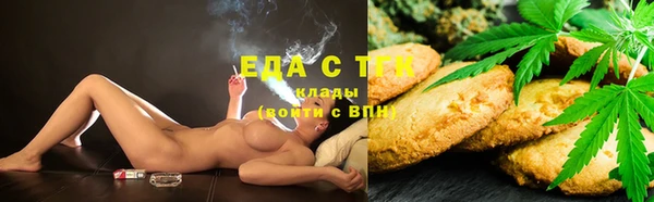 гашиш Корсаков