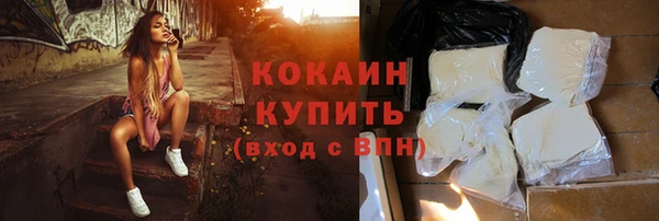 PSILOCYBIN Краснотурьинск