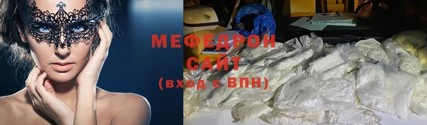 МДПВ Коряжма