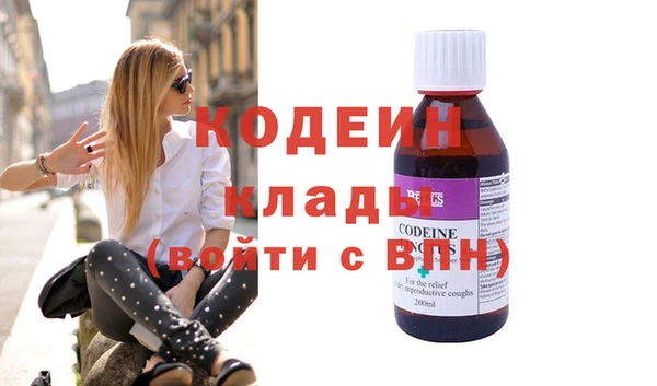 гашиш Корсаков