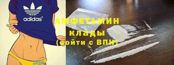МДПВ Коряжма