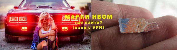гашиш Корсаков