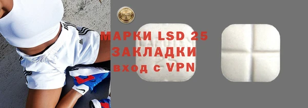 МДПВ Коряжма