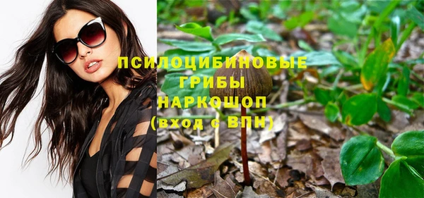 гашиш Корсаков