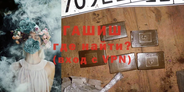 МДПВ Коряжма