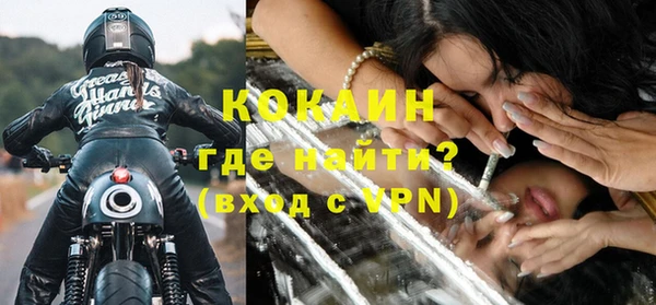 МДПВ Коряжма