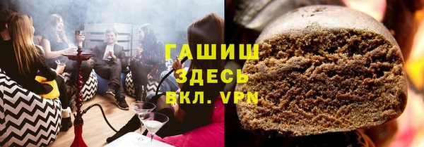 МДПВ Коряжма