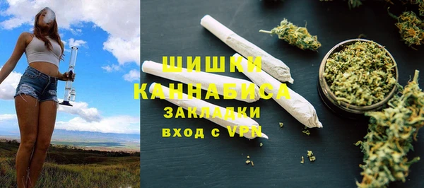 гашиш Корсаков