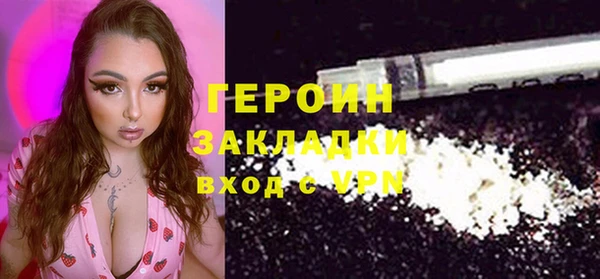 МДПВ Коряжма
