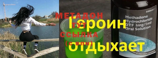 прущий лед Краснослободск