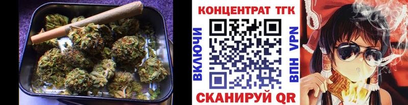 ТГК THC oil  Купить  Северодвинск 